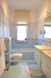 Wannenbad mit Dusche